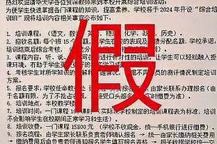 新利体育网站官网首页截图2